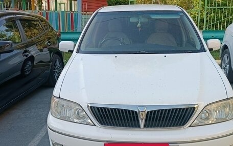 Toyota Vista V30, 2001 год, 630 000 рублей, 15 фотография