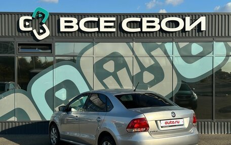 Volkswagen Polo VI (EU Market), 2013 год, 855 000 рублей, 3 фотография