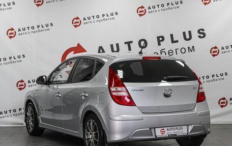 Hyundai i30 I, 2010 год, 799 000 рублей, 2 фотография