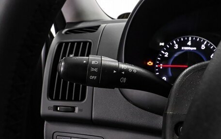Hyundai i30 I, 2010 год, 799 000 рублей, 9 фотография