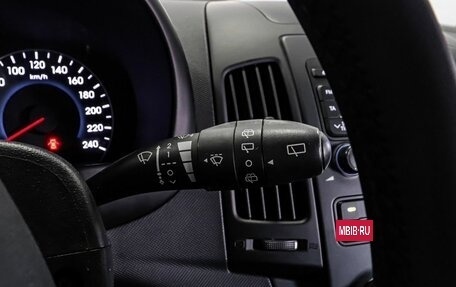 Hyundai i30 I, 2010 год, 799 000 рублей, 10 фотография