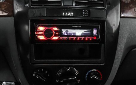 Daewoo Gentra II, 2014 год, 419 000 рублей, 15 фотография