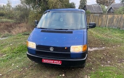 Volkswagen Transporter T4, 1991 год, 400 000 рублей, 1 фотография