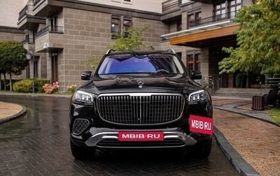 Mercedes-Benz Maybach GLS I, 2024 год, 20 500 000 рублей, 1 фотография