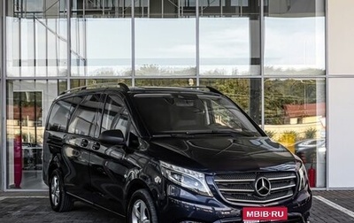 Mercedes-Benz Vito, 2016 год, 2 999 000 рублей, 1 фотография