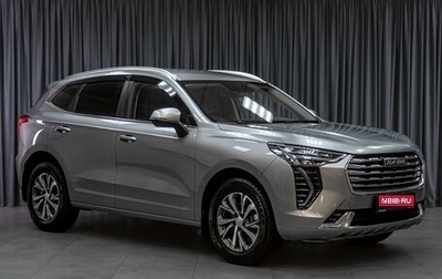 Haval Jolion, 2023 год, 1 779 000 рублей, 1 фотография