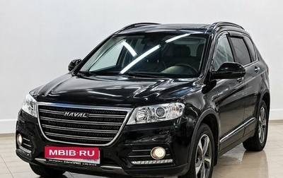 Haval H6, 2019 год, 1 480 000 рублей, 1 фотография