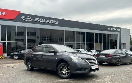 Nissan Sentra, 2016 год, 650 000 рублей, 1 фотография
