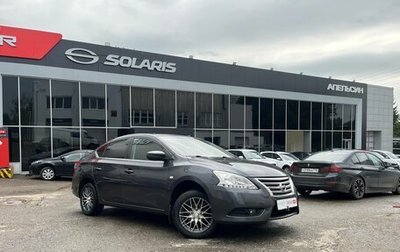 Nissan Sentra, 2016 год, 650 000 рублей, 1 фотография