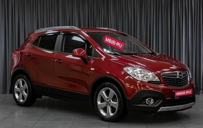 Opel Mokka I, 2014 год, 1 124 000 рублей, 1 фотография