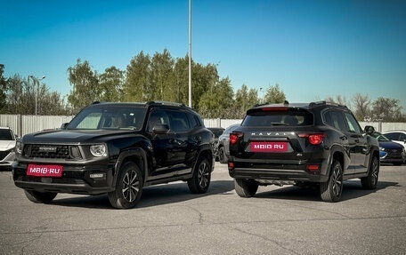 Haval H7, 2026 год, 3 959 010 рублей, 1 фотография