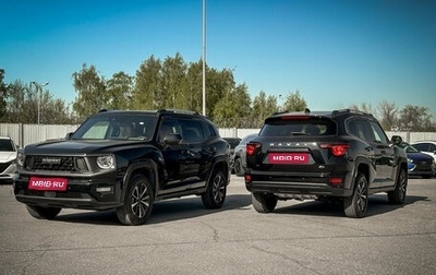 Haval H7, 2026 год, 3 959 010 рублей, 1 фотография