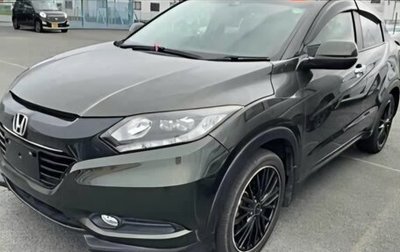 Honda Vezel, 2017 год, 1 480 000 рублей, 1 фотография