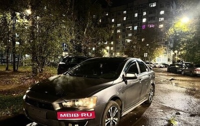 Mitsubishi Lancer IX, 2007 год, 448 000 рублей, 1 фотография