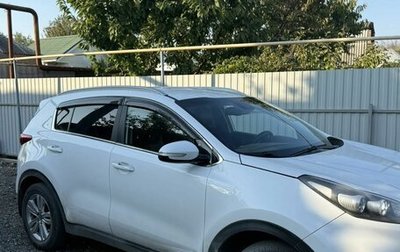 KIA Sportage IV рестайлинг, 2017 год, 1 500 000 рублей, 1 фотография