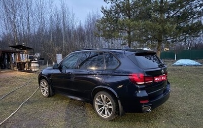 BMW X5, 2015 год, 4 000 000 рублей, 1 фотография