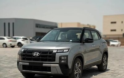 Hyundai Creta, 2026 год, 3 400 000 рублей, 1 фотография