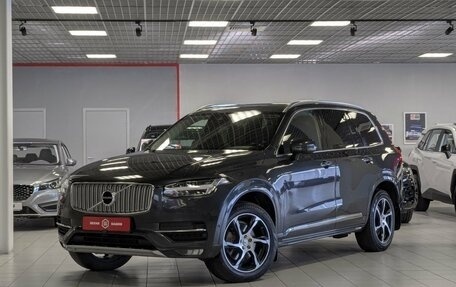 Volvo XC90 II рестайлинг, 2018 год, 3 699 950 рублей, 1 фотография