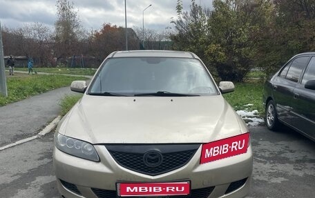 Mazda 6, 2005 год, 350 000 рублей, 1 фотография