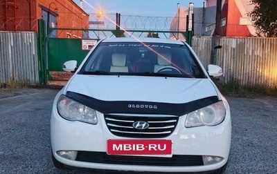 Hyundai Elantra IV, 2010 год, 750 000 рублей, 1 фотография