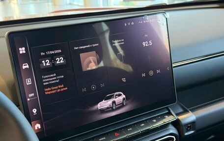 Haval H7, 2026 год, 3 959 010 рублей, 8 фотография