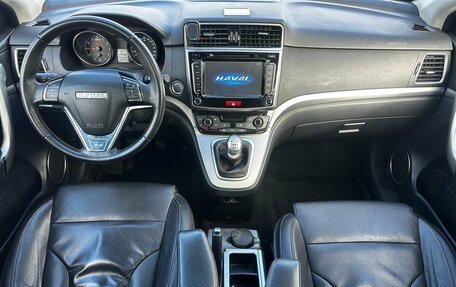 Haval H6, 2019 год, 1 480 000 рублей, 5 фотография