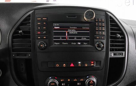 Mercedes-Benz Vito, 2016 год, 2 999 000 рублей, 17 фотография