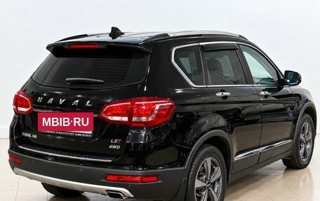 Haval H6, 2019 год, 1 480 000 рублей, 4 фотография