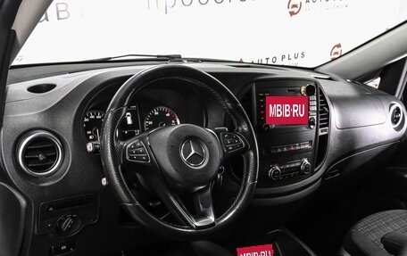 Mercedes-Benz Vito, 2016 год, 2 999 000 рублей, 7 фотография