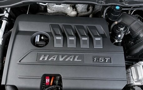 Haval H6, 2019 год, 1 480 000 рублей, 16 фотография