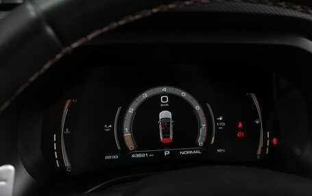Haval Jolion, 2023 год, 1 779 000 рублей, 15 фотография