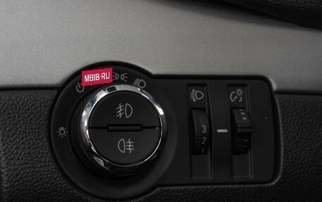Opel Mokka I, 2014 год, 1 124 000 рублей, 16 фотография