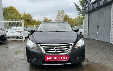Nissan Sentra, 2016 год, 650 000 рублей, 2 фотография
