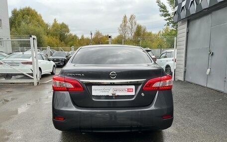 Nissan Sentra, 2016 год, 650 000 рублей, 8 фотография