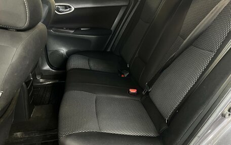 Nissan Sentra, 2016 год, 650 000 рублей, 14 фотография