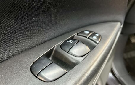 Nissan Sentra, 2016 год, 650 000 рублей, 11 фотография