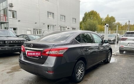 Nissan Sentra, 2016 год, 650 000 рублей, 9 фотография