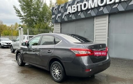 Nissan Sentra, 2016 год, 650 000 рублей, 7 фотография