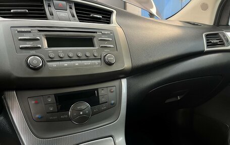 Nissan Sentra, 2016 год, 650 000 рублей, 17 фотография