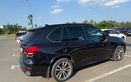 BMW X5, 2015 год, 4 000 000 рублей, 2 фотография