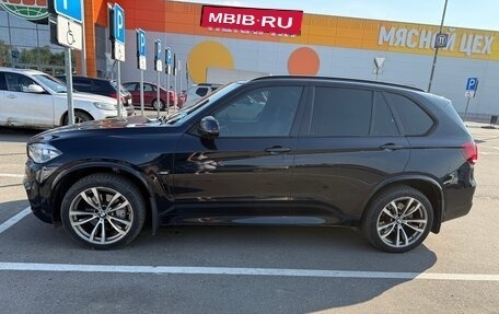 BMW X5, 2015 год, 4 000 000 рублей, 6 фотография
