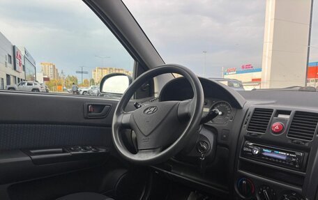 Hyundai Getz I рестайлинг, 2009 год, 550 000 рублей, 9 фотография