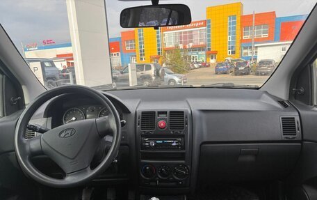 Hyundai Getz I рестайлинг, 2009 год, 550 000 рублей, 11 фотография