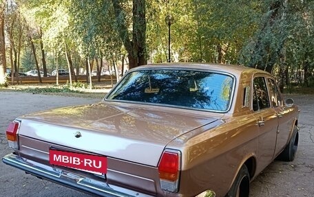 ГАЗ 24 «Волга» I (24), 1979 год, 380 000 рублей, 5 фотография
