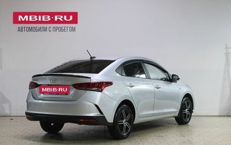Hyundai Solaris II рестайлинг, 2020 год, 1 799 000 рублей, 2 фотография