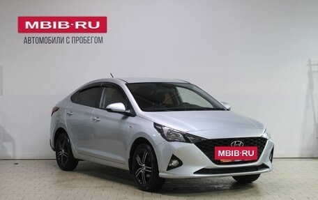 Hyundai Solaris II рестайлинг, 2020 год, 1 799 000 рублей, 3 фотография