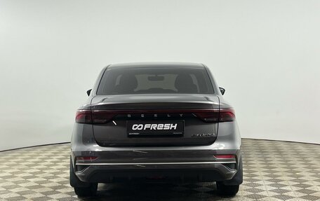 Geely Emgrand, 2023 год, 1 575 000 рублей, 4 фотография