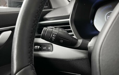Geely Emgrand, 2023 год, 1 575 000 рублей, 16 фотография