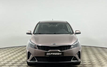 KIA Rio IV, 2020 год, 1 595 000 рублей, 2 фотография
