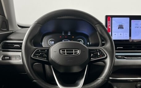 Geely Emgrand, 2023 год, 1 575 000 рублей, 12 фотография
